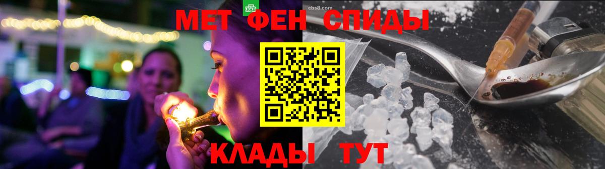 Amphetamine 98% Краснознаменск