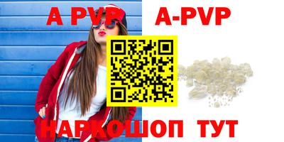 герыч Кимры