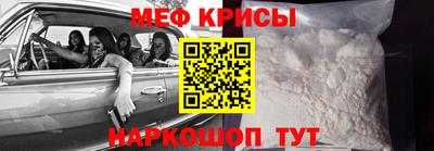 герыч Кимры