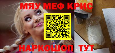 герыч Кимры