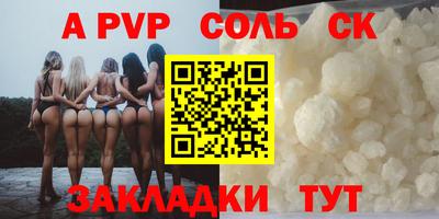 герыч Кимры