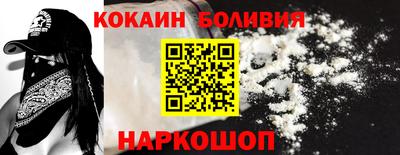 мескалин Кингисепп