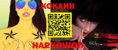 крисы Кинель