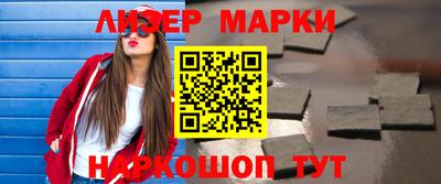 крисы Кинель