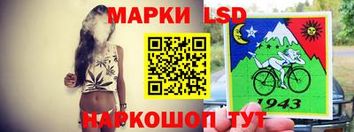 крисы Кинель