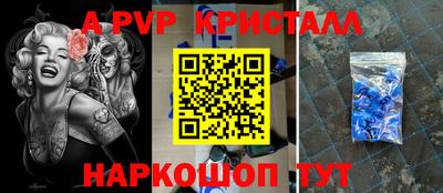 герыч Кимры