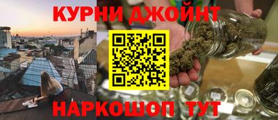 крисы Кинель