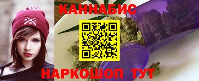 герыч Кимры