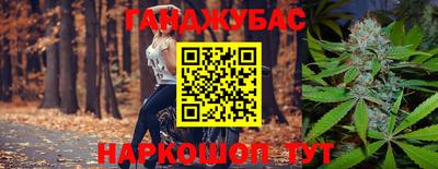 герыч Кимры