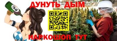 герыч Кимры