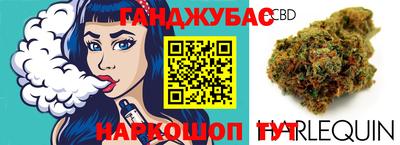 мескалин Кингисепп