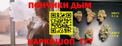 мескалин Кингисепп