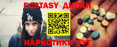 герыч Кимры