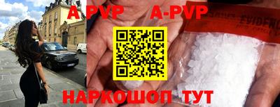 мескалин Кингисепп