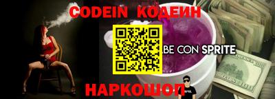крисы Кинель