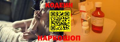 герыч Кимры