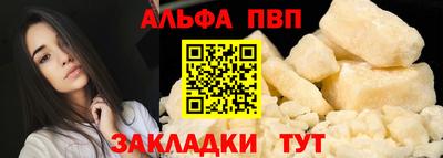 крисы Кинель