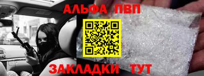 крисы Кинель