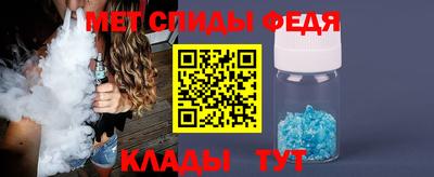 герыч Кимры