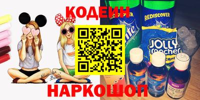 герыч Кимры