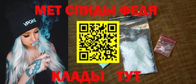 крисы Кинель