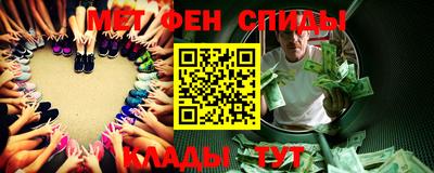 крисы Кинель
