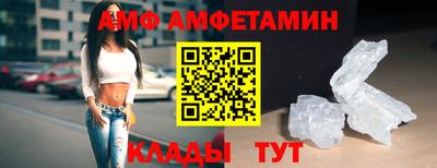 мескалин Кингисепп