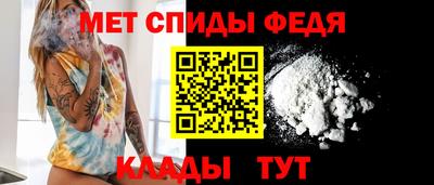 мескалин Кингисепп
