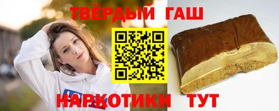 крисы Кинель