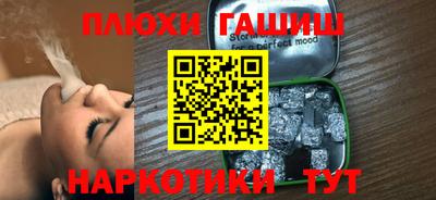 крисы Кинель