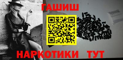 герыч Кимры