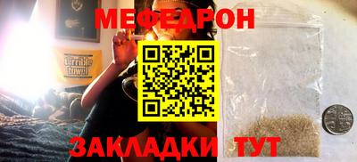 крисы Кинель