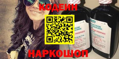 герыч Кимры