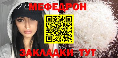 герыч Кимры