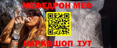 крисы Кинель